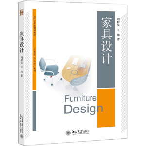 �Ҿ��O(sh��)Ӌ(j��)