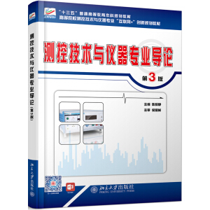 �y�ؼ��g(sh��)�c�x�����I(y��)��(d��o)Փ����3�棩