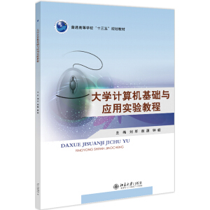 ��W(xu��)Ӌ(j��)��C(j��)���A(ch��)�c��(y��ng)�Ì�(sh��)�(y��n)�̳�