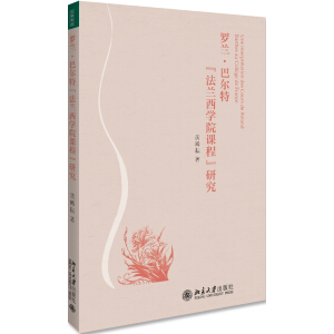 �_�m���͠��ء����m���W(xu��)Ժ�n�̡��о�