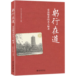 �����ڵ����ۍ����I(y��)�ı�����