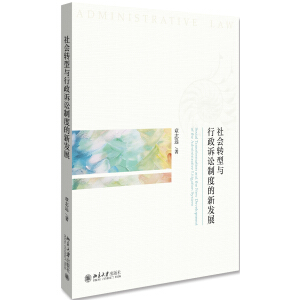 ���(hu��)�D(zhu��n)���c�����V�A�ƶȵ��°l(f��)չ