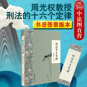 �̷��W(xu��)��(x��)����