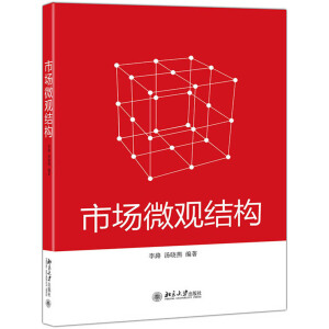 �Ј�(ch��ng)΢�^�Y(ji��)��(g��u)