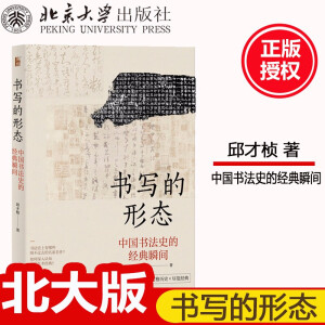 �������ΑB(t��i)���Ї�����ʷ�Ľ�(j��ng)��˲�g