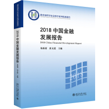 2018�Ї����ڰl(f��)չ���