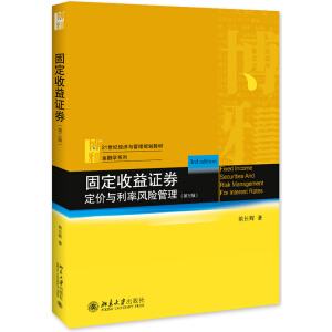 �̶������Cȯ�������r�c�����L�U�����������棩