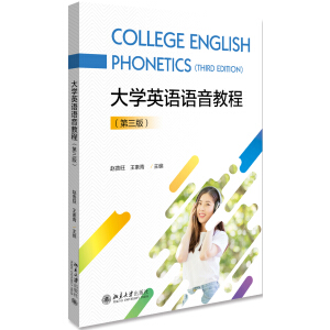 ��WӢ�Z�Z���̳̣������棩