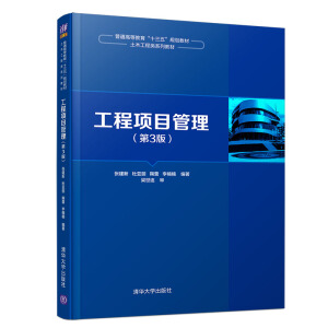 �����(xi��ng)Ŀ��������3�棩