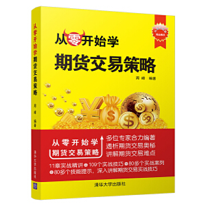 �����_ʼ�W��؛���ײ���