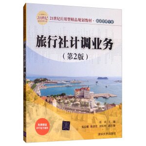 ������Ӌ(j��)�{(di��o)�I(y��)��(w��)����2�棩