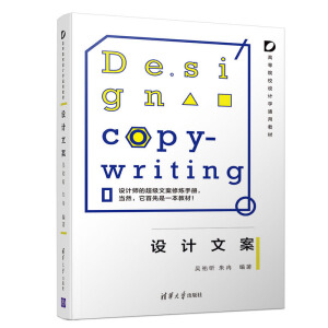 �O(sh��)Ӌ(j��)�İ�