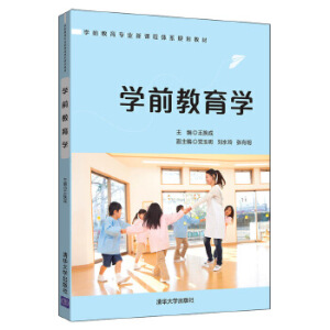 �W(xu��)ǰ�����W(xu��)