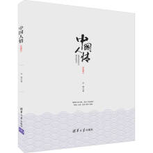 �Ї����飨�¾��棩