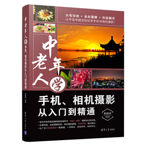 �������ˌW(xu��)�֙C(j��)�����C(j��)�zӰ�����T����ͨ