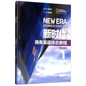 �r���̄�(w��)Ӣ�Z�C�Ͻ̳� �W(xu��)���Õ�1