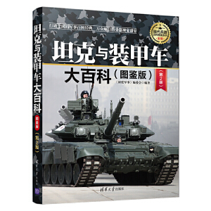 ̹���c�b��܇(ch��)��ٿ�(�D�b��)����2�棩