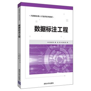 ��(sh��)��(j��)��(bi��o)ע����