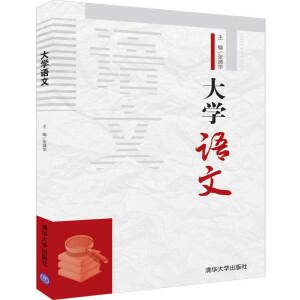 ��W(xu��)�Z(y��)��