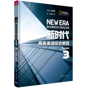 �r���̄�(w��)Ӣ�Z�C�Ͻ̳� �W���Õ�3