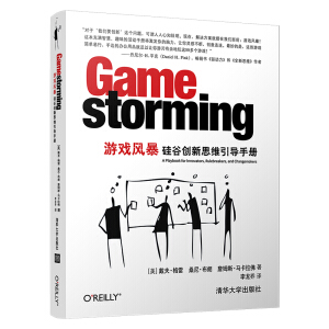 �Α��L������Ȅ�(chu��ng)��˼�S�����փ�