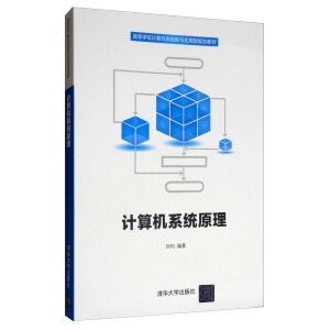 Ӌ(j��)��C(j��)ϵ�y(t��ng)ԭ��