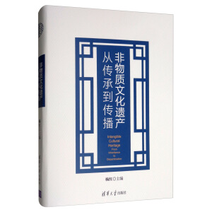 �����|(zh��)�Ļ��z�a(ch��n):�Ă��е�����