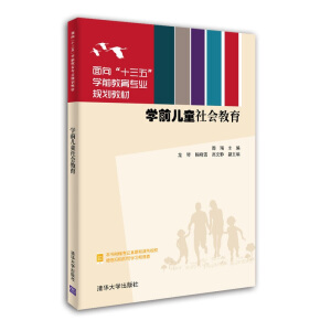 �W(xu��)ǰ��ͯ���(hu��)����