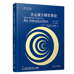 ��ý���о���Փ [��ʮ��]�����g�棩