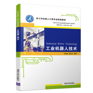 ���I(y��)�C���˼��g(sh��)