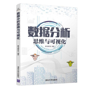 ��(sh��)��(j��)����˼�S�c��ҕ��