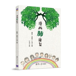 �����ο���