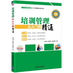 ��Ӗ(x��n)��������T����ͨ