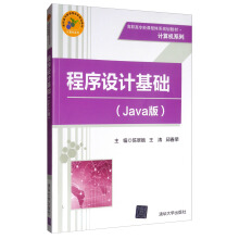 �����OӋ���A��Java�棩