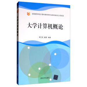 ��W(xu��)Ӌ��C��Փ