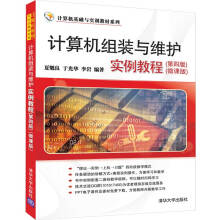 Ӌ(j��)��C(j��)�M�b�c�S�o(h��)��(sh��)���̳̣����İ棩��΢�n�棩