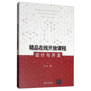 ��Ʒ�ھ��_���n���O(sh��)Ӌ(j��)�c�_�l(f��)