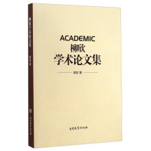 �����W(xu��)�g(sh��)Փ�ļ�