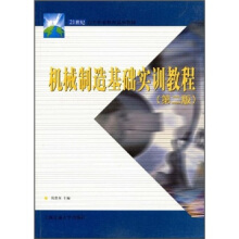 �Cе������A��Ӗ�̳̣��ڶ��棩����21���o���ߌ�ͨ�ý̲�