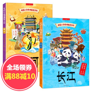 ���h(yu��n)�Rϵ�е؈D�L��(��3��(c��))