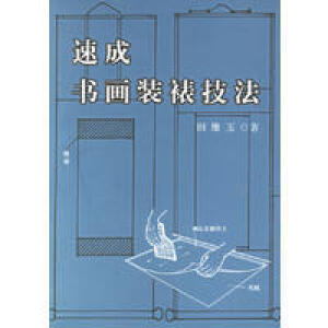 �ٳɕ����b�Ѽ���1.4(ƽ)