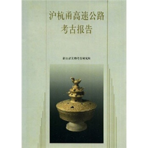 �������ٹ�·���ň��