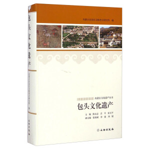 ��(n��i)�ɹ��Ļ��z�a(ch��n)����(sh��) ���^�Ļ��z�a(ch��n)