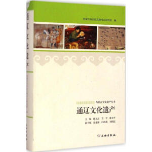 ��(n��i)�ɹ��Ļ��z�a(ch��n)���� ͨ�|�Ļ��z�a(ch��n)