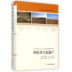 ��(n��i)�ɹ��Ļ��z�a(ch��n)����(sh��) �������Ļ��z�a(ch��n)