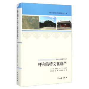 ��(n��i)�ɹ��Ļ��z�a(ch��n)���� ���ͺ����Ļ��z�a(ch��n)