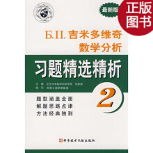 ��.��.���׶�S�攵(sh��)�W(xu��)������(x��)�}���x����2