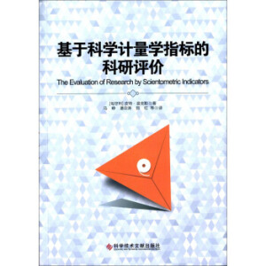 ���ڿƌW(xu��)Ӌ(j��)���W(xu��)ָ��(bi��o)�Ŀ����u(p��ng)�r(ji��)���Ƽ����ߣ�