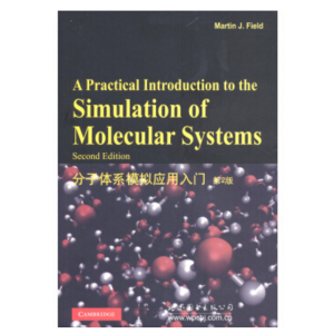 �����wϵģ�M��(y��ng)�����T(m��n) ��2��