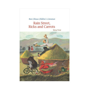 �Ї�(gu��)��ͯ�ČW(xu��)�������羫Ʒ��(sh��)ϵ��Ӣ�İ�-��֡����⡤���}�������b��